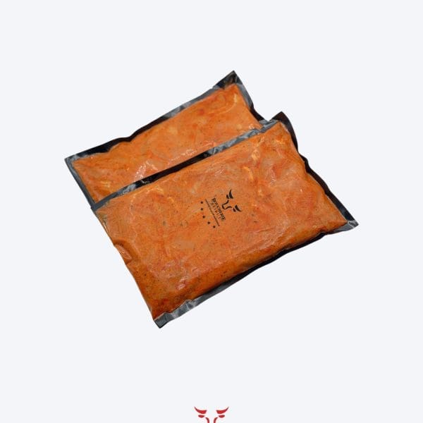 Boucherie Beirut Products - Souvlaki Chicken Cubes