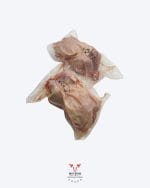 Boucherie Beirut Products - whole chicken