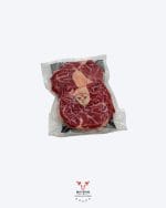 boucherie beirut halal beef delivery montreal