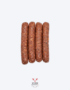 Beef Sausage | Boucherie Beirut