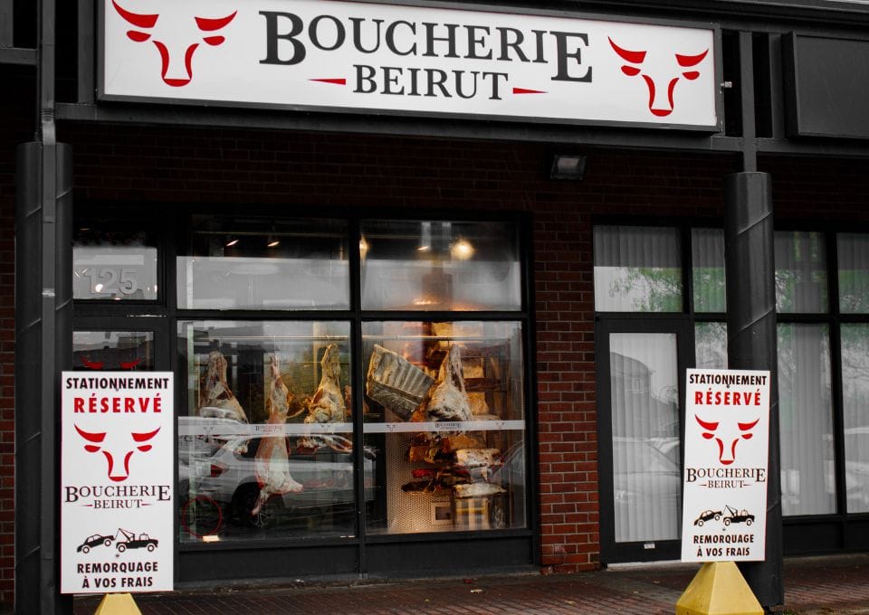Boucherie Beirut Gallery Photo | Boucherie Beirut new york striploin beef cuts from Boucherie Beirut in Laval